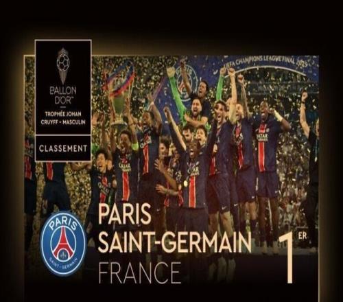 阿斯：皇马需要给姆巴佩配备更好的队友，就像当年为C罗做的那样（阿斯报：皇马需为姆巴佩配更强队友，复刻C罗时期的建队思路）