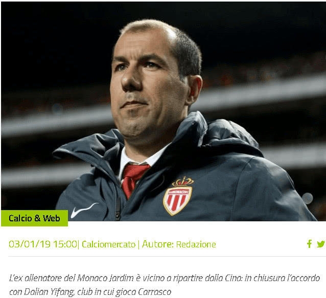 斯帅：今天整场比赛都是进步；戴维和奥蓬达？进球是前锋的一切（斯帅：全场皆有进步；谈戴维与奥蓬达——前锋价值在于进球）