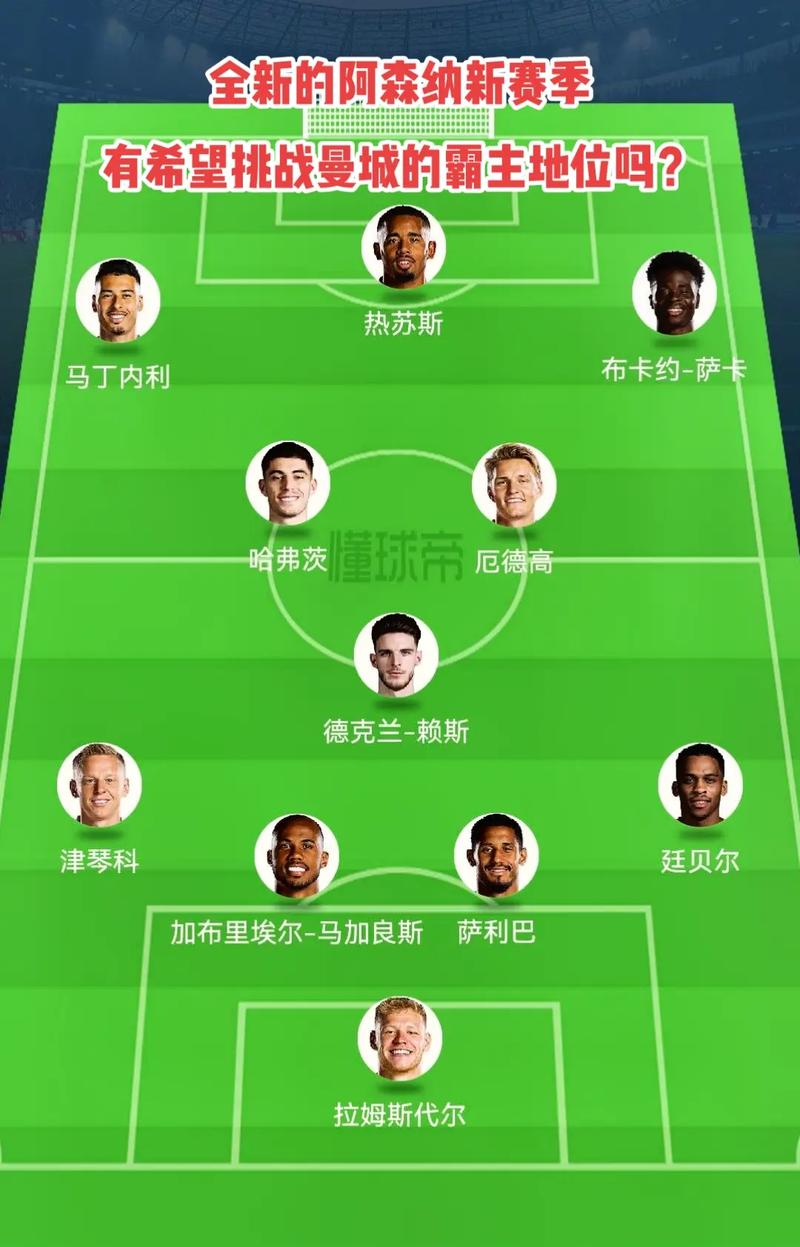 加图索：自从担任意大利主教练以来，我一直在照搬里皮的做法（加图索：出任意大利主帅以来，我始终沿袭里皮的执教方式）