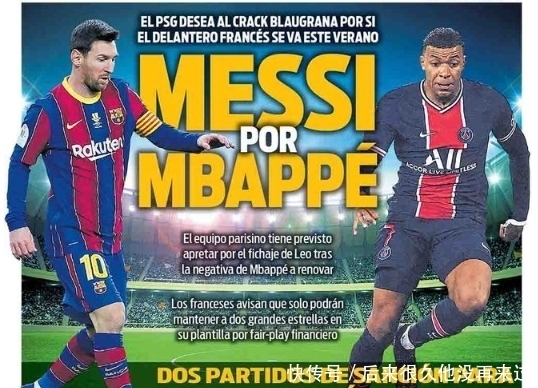 米切尔&莫布利首节合砍26分，其他队友合计只得7分（米切尔与莫布利首节联手轰下26分，其余队友仅拿7分）