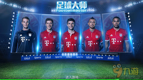 篮球篮网全队配合默契提升（篮网全队默契与协作显著提升）