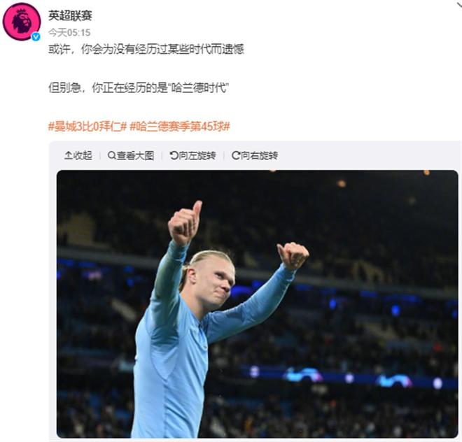 桑托斯：葡萄牙有实力成为争冠队伍，当然这条路不会简单（桑托斯：葡萄牙具备争冠实力，但通往巅峰绝非坦途）