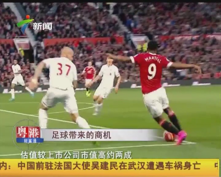 西甲前瞻：巴塞罗那重回诺坎普，近3次战毕尔巴鄂竞技均获胜（西甲前瞻：巴萨重返诺坎普，近3战毕尔巴鄂保持全胜）